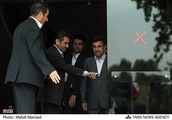 احمدی نژاد-هیات دولت