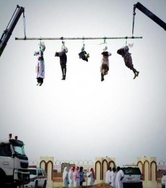 اعدام وحشیانه