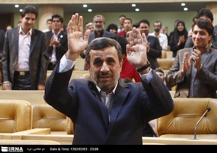 احمدی نژاد در جشنواره بهاری‌ها