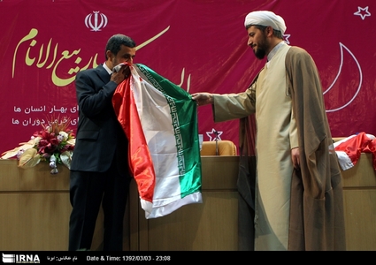 احمدی نزاد