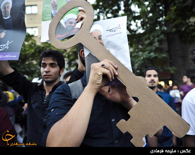 حسن روحانی