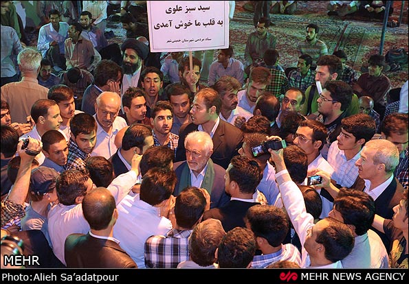 غرضی