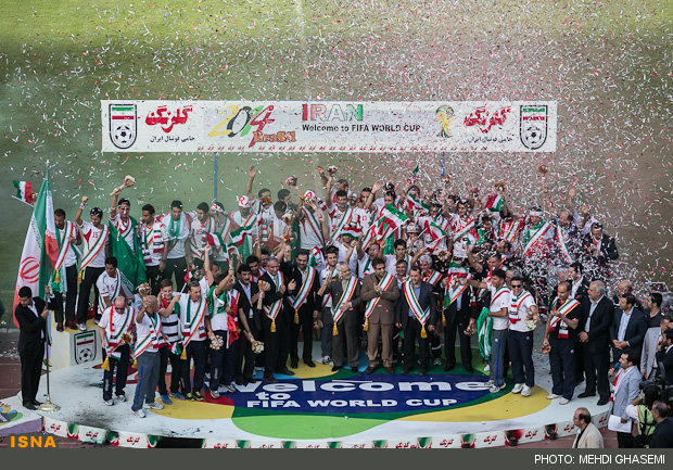 جشن صعود به جام جهانی