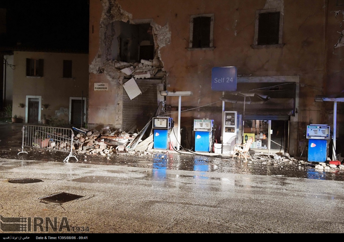 وقوع زمین لرزه شدید در مرکز ایتالیا+عکس