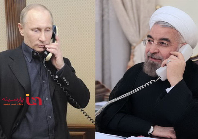 گفتگوی تلفنی مجدد پوتین و روحانی