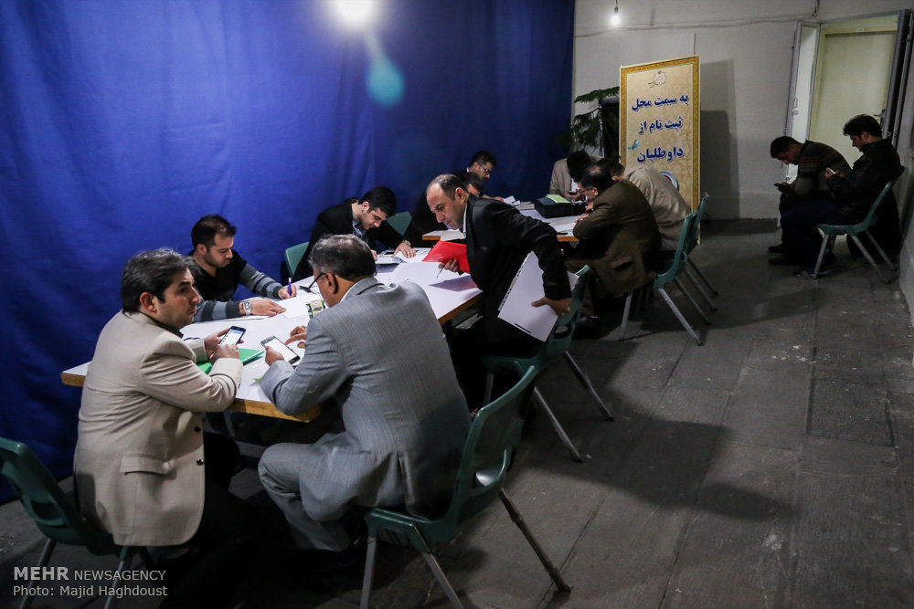 در حاشیه دومین روز ثبت‌نام انتخابات شورای
