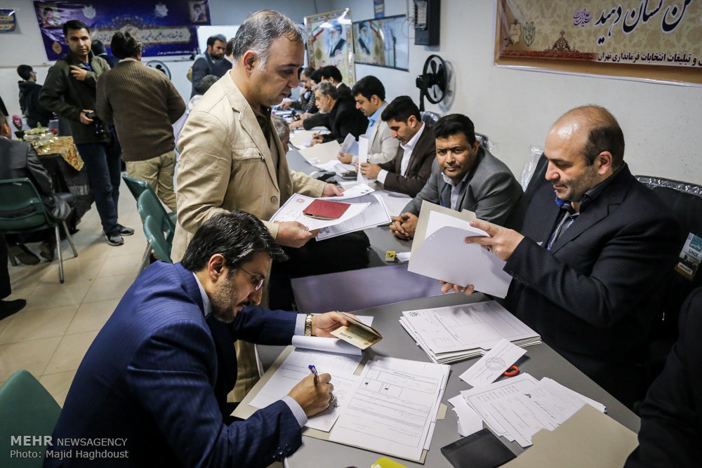 در حاشیه دومین روز ثبت‌نام انتخابات شورای