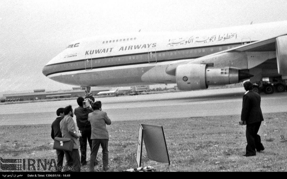 فرود هواپیمای ربوده شده کویتی در مشهد/۱۳۶۷