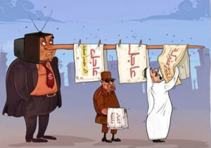 کاریکاتوری که خشم سعودی‌ها را برانگیخت