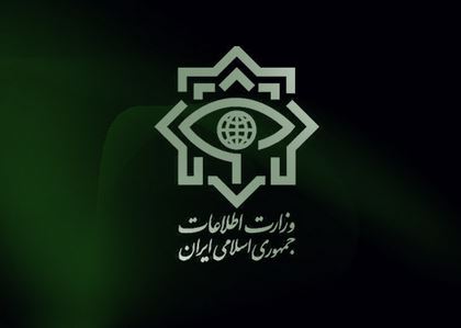 وزارت اطلاعات: خانه تروریست‌های تکفیری شناسایی شد
