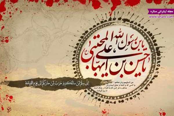 زندگینامه امام حسن مجتبی (تولد تا شهادت) زندگینامه امام حسن مجتبی (تولد تا شهادت)