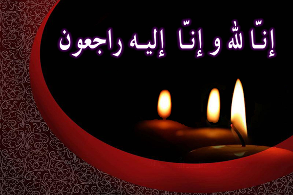 همه چیز درباره نماز شب اول قبر همه چیز درباره نماز شب اول قبر