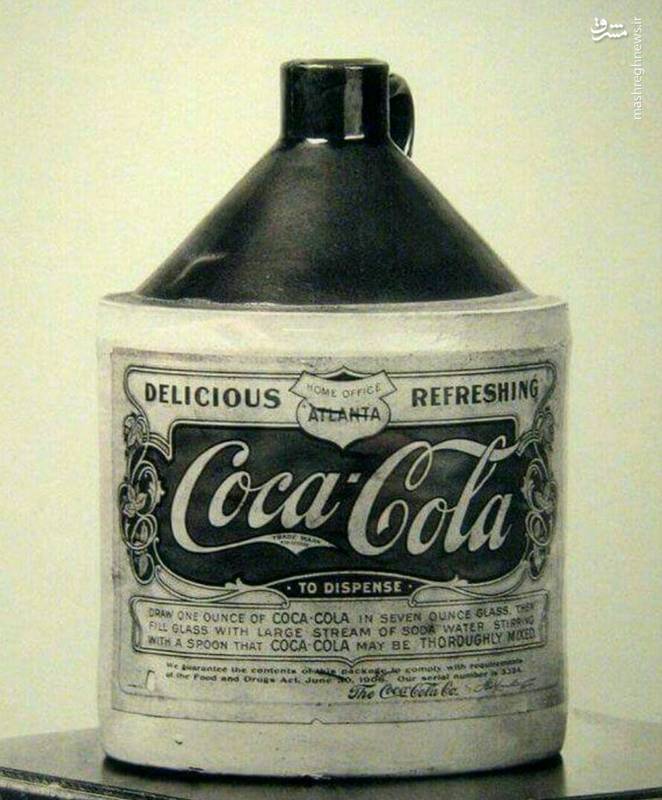 کوکاکولا در سال ۱۹۰۶+عکس