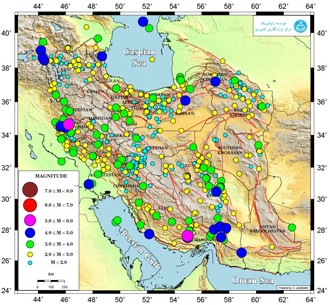 ایران در ماه پیش چندبار لرزید؟