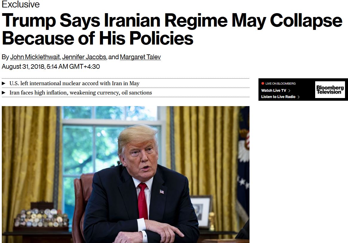 تصمیمات من احتمالاً به سقوط رژیم ایران منجر خواهد شد!