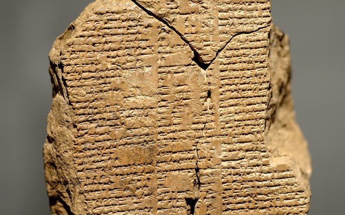 شهر اوروک اولین شهر باستانی در تاریخ جهان بوده است! شهر اوروک اولین شهر باستانی در تاریخ جهان بوده است!