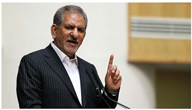 جهانگیری: ذخایر ارزی داریم که آمریکایی‌ها فکرش را هم نمی‌کنند