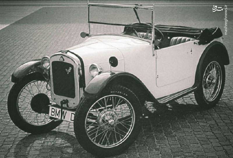 اولین خودروی کارخانه BMW +عکس