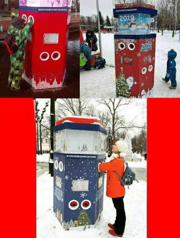 اقدام جالب شهردار مسکو برای گرم شدن در زمستان! + عکس