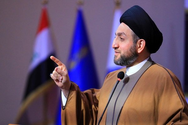 عمار الحکیم:از گزینه موردتوافق تمام گروه ها برای نخست وزیری عراق حمایت می کنیم