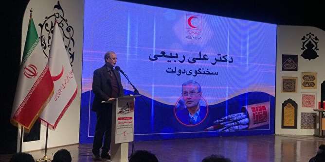 ربیعی: ما باید با بحرانها زندگی مان را اداره کنیم و ناگزیر از انتخاب این سبک زندگی هستیم/ باید برای هم بغض کنیم و برای هم شادی بسازیم ربیعی: ما باید با بحرانها زندگی مان را اداره کنیم و ناگزیر از انتخاب این سبک زندگی هستیم/ باید برای هم بغض کنیم و برای هم شادی بسازیم