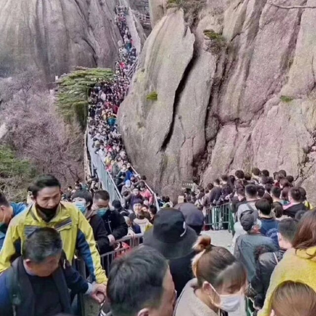 هجوم ۲۰ هزار گردشگر به پارک ملی چین +عکس