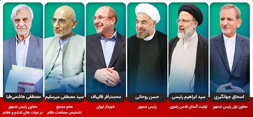 اگر روحانی رئیس جمهور نمی‌شد وضع کشور بهتر بود؟