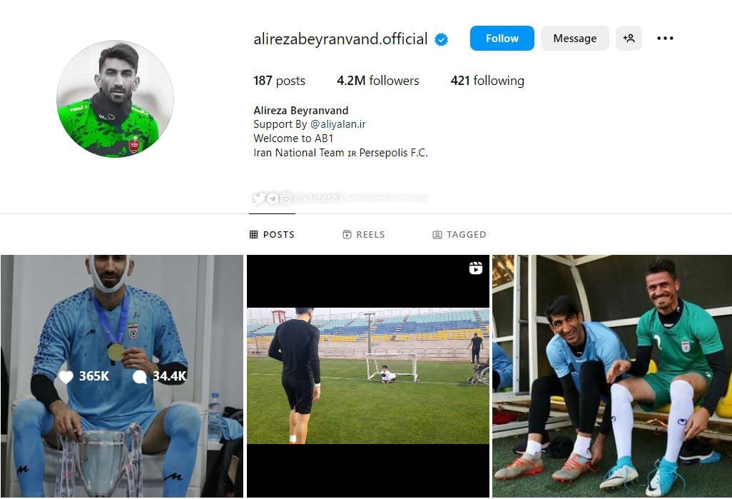 هجوم هواداران سرخابی به پیج اینستاگرام علیرضا بیرانوند