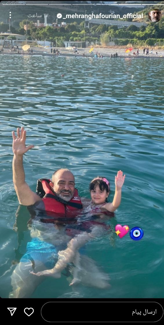 خوش گذرونی فوق لاکچری مهران غفوریان و دخترش+ عکس