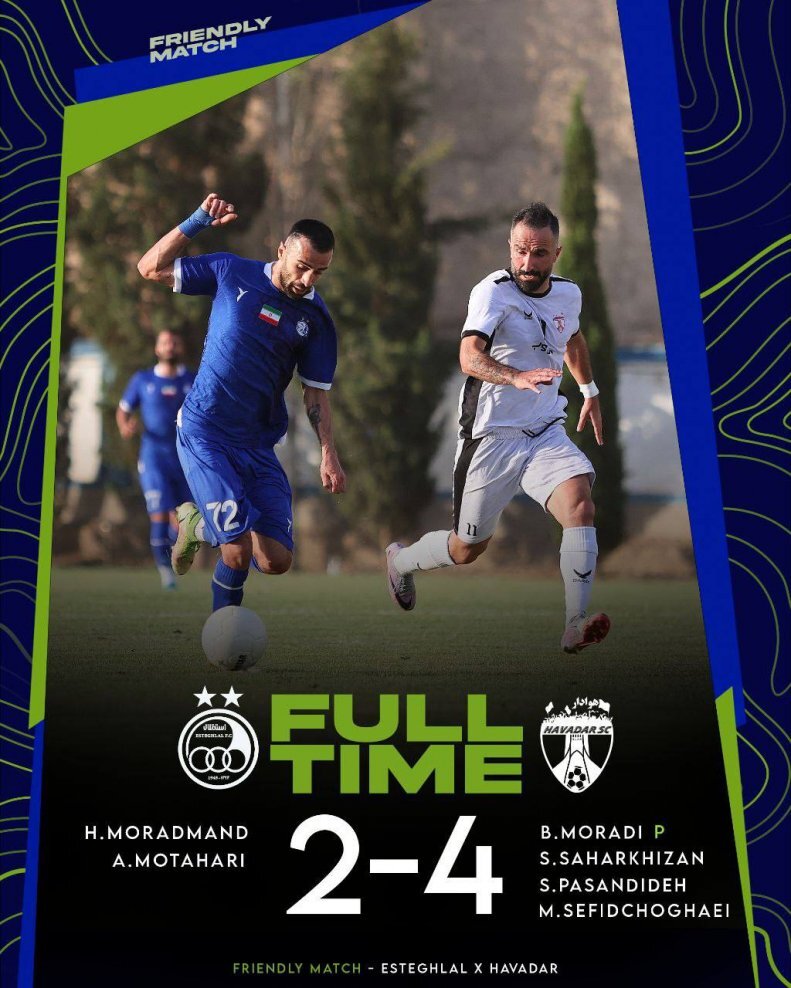 شش گل در بازی استقلال و هوادار+عکس