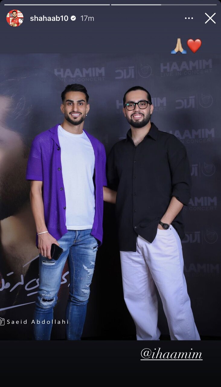 مهاجم جدید پرسپولیس در کنسرت خواننده پاپ