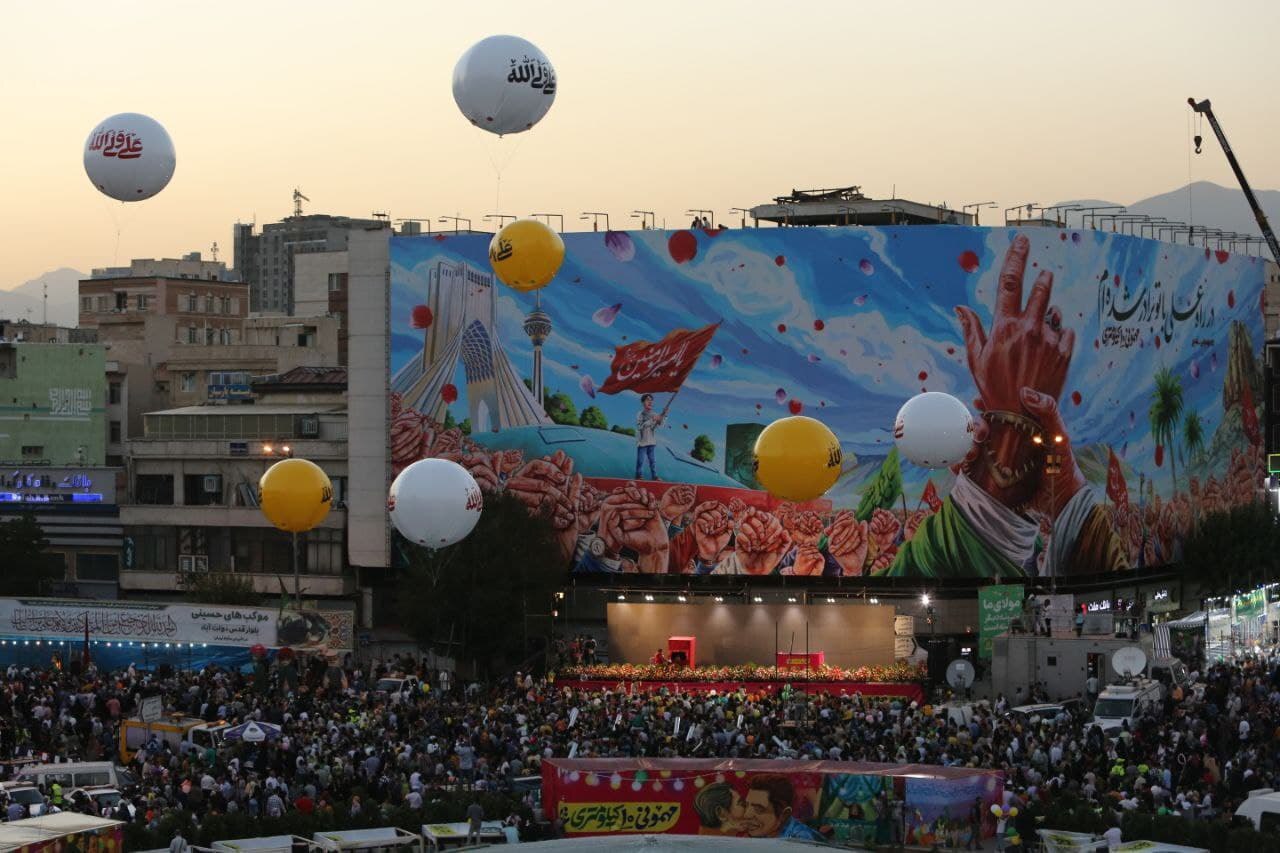تصاویری از جشن بزرگ غدیر در تهران تصاویری از جشن بزرگ غدیر در تهران