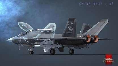 نگرانی جدید آمریکایی ها از ساخت جنگنده نسل جدید چینی ها+تصاویر