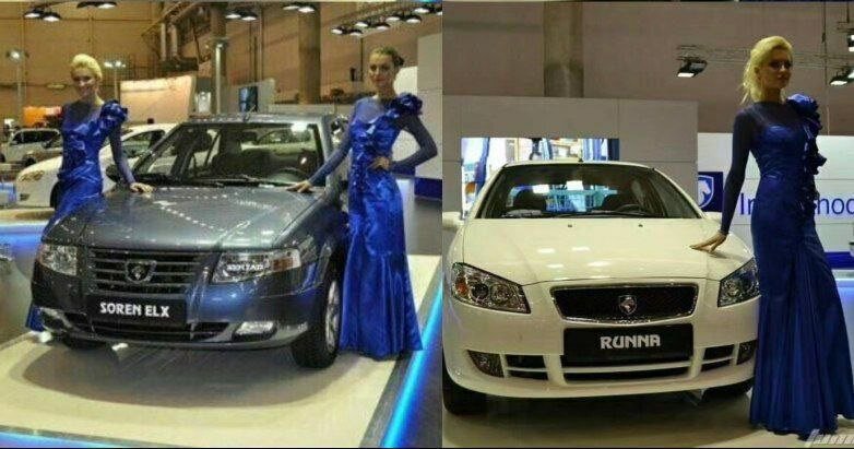 ایران‌خودرو هم به خاطر «حجاب» پلمب می‌شود؟+ عکس