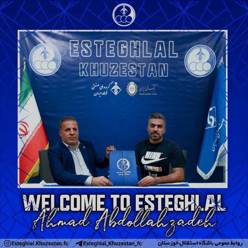 بمب جدید آبیپوشان کاپیتان فولاد+عکس بمب جدید آبیپوشان کاپیتان فولاد+عکس