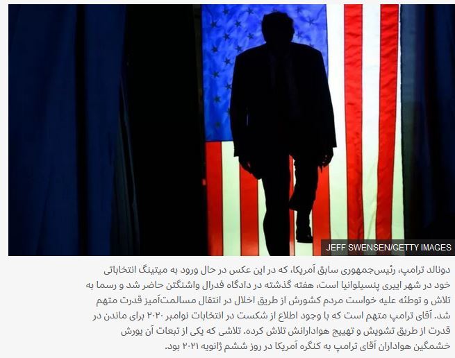 عکس‌های خبری برتر جهان در هفته‌ای که گذشت