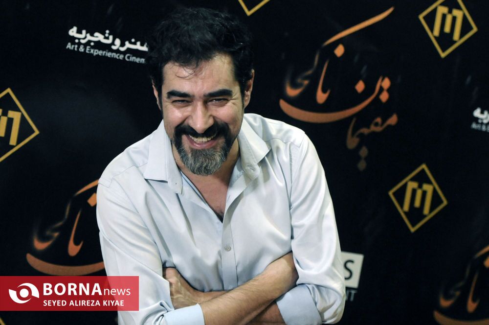 چهره جدید شهاب حسینی دیدنی است+ عکس