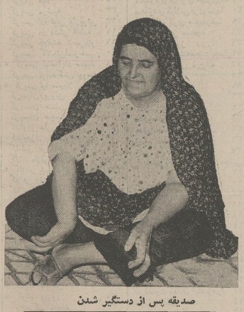 زنی که به ربودن و کشتن بچه ها اعتیاد داشت