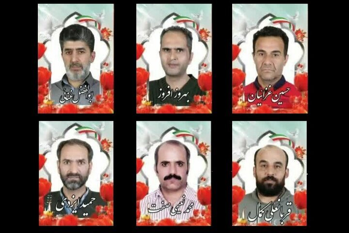 اسامی و تصویر ۶ جانباخته انفجار معدن طزره+ عکس