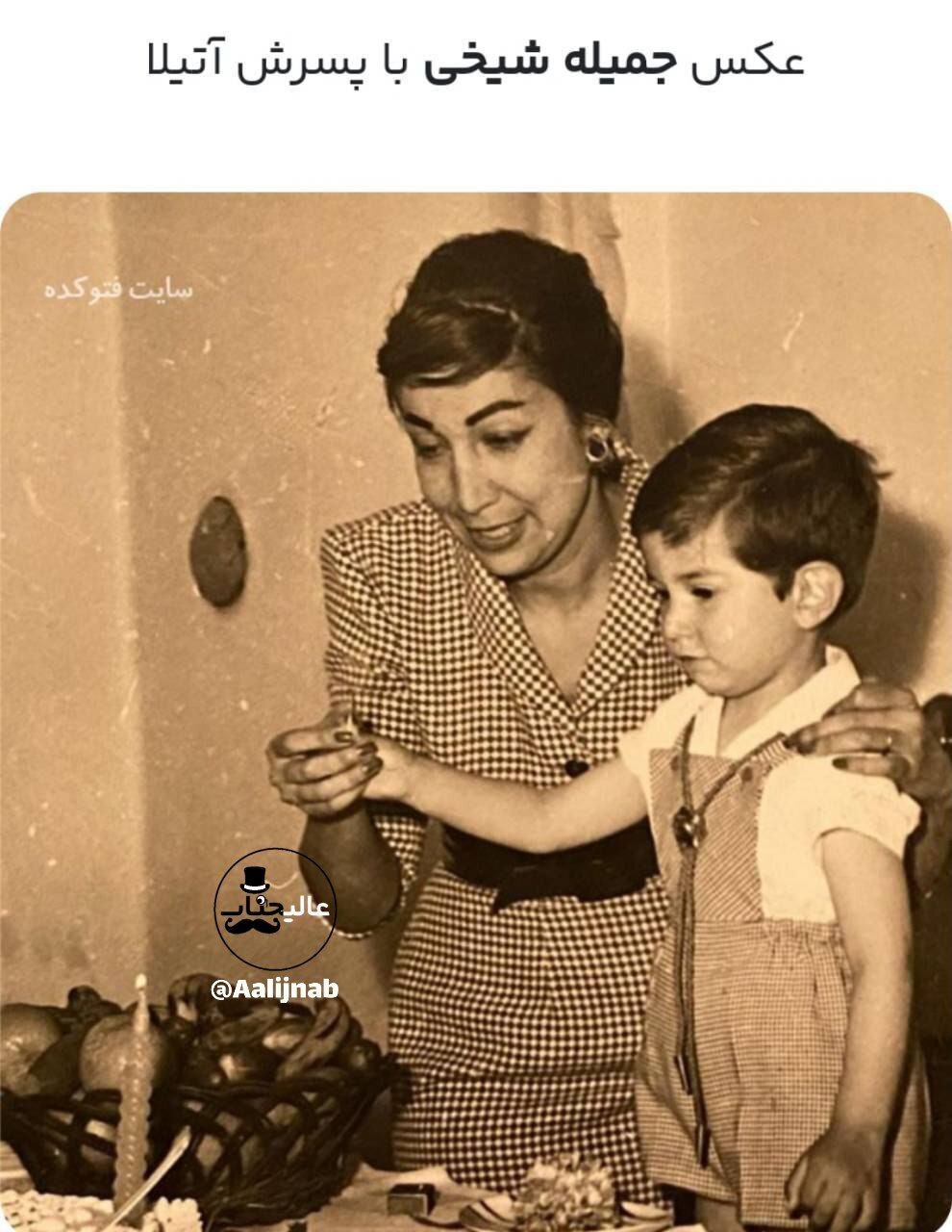 تصویری از کودکی آتیلا پسیانی در کنار مادرش