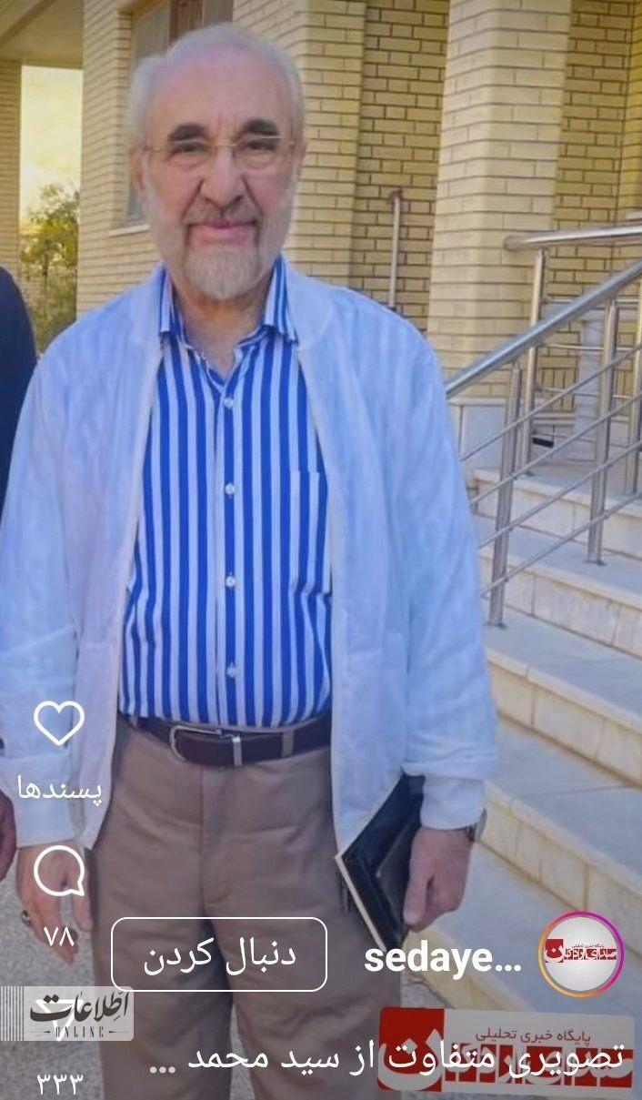 سیدمحمد خاتمی تیپ اسپرت زد+ عکس