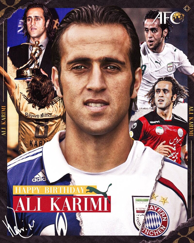 AFC تولد علی کریمی را تبریک گفت+عکس