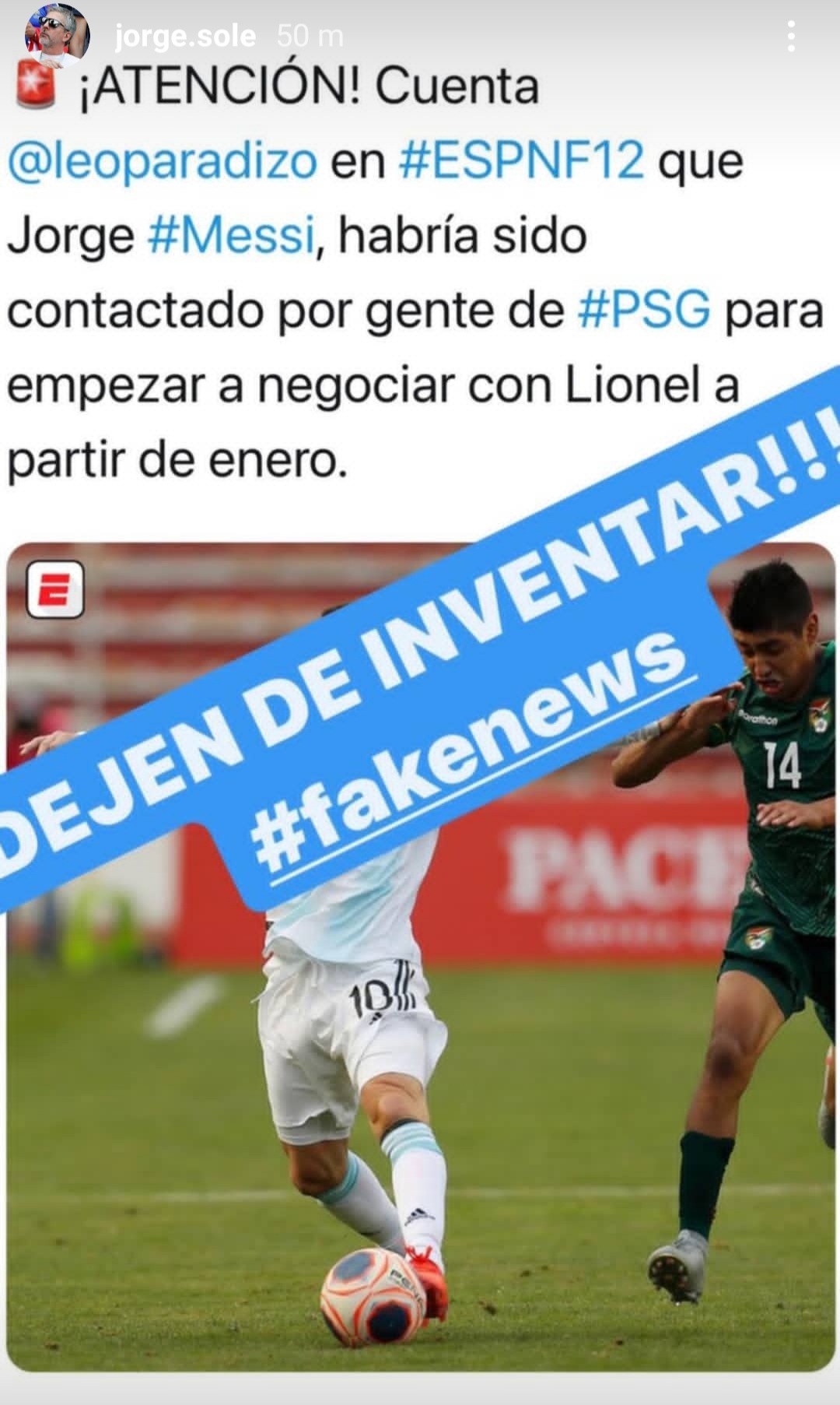 واکنش پدر مسی به شایعه مذاکره با PSG + عکس