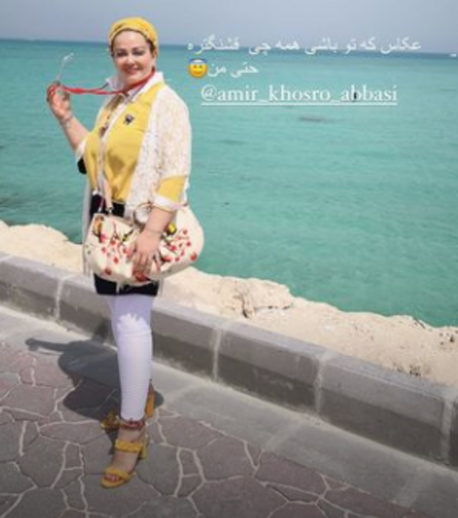 کیش گردی‌های بهاره رهنما +عکس