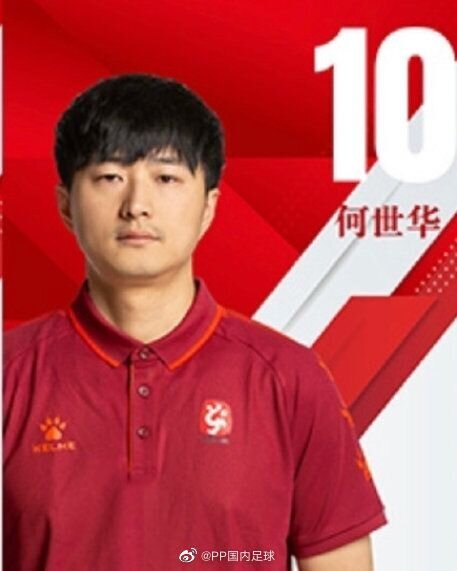 شگفتی در فوتبال ؛ پسر میلیونر چینی با ۱۲۶ کیلو فیکس شد!+ عکس