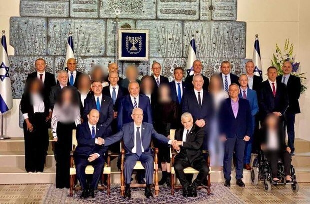 سانسور چهره زنان کابینه در اسرائیل + عکس
