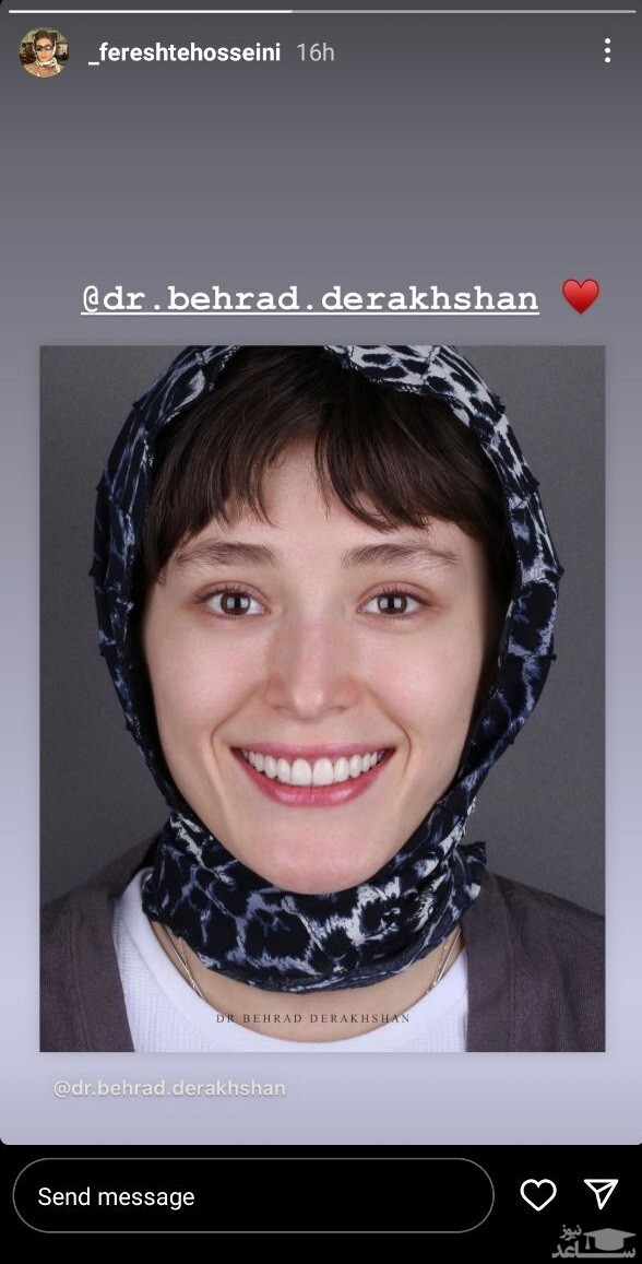 چهره خوش خندهی فرشته حسینی، اما عجیب + عکس چهره خوش خندهی فرشته حسینی، اما عجیب + عکس