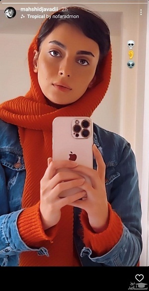 استایل ساده و جذاب مهشید جوادی روبروی آینه