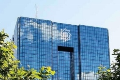بانک مرکزی فهرست بدهکاران بزرگ بانک های دولتی و خصوصی را منتشر کرد