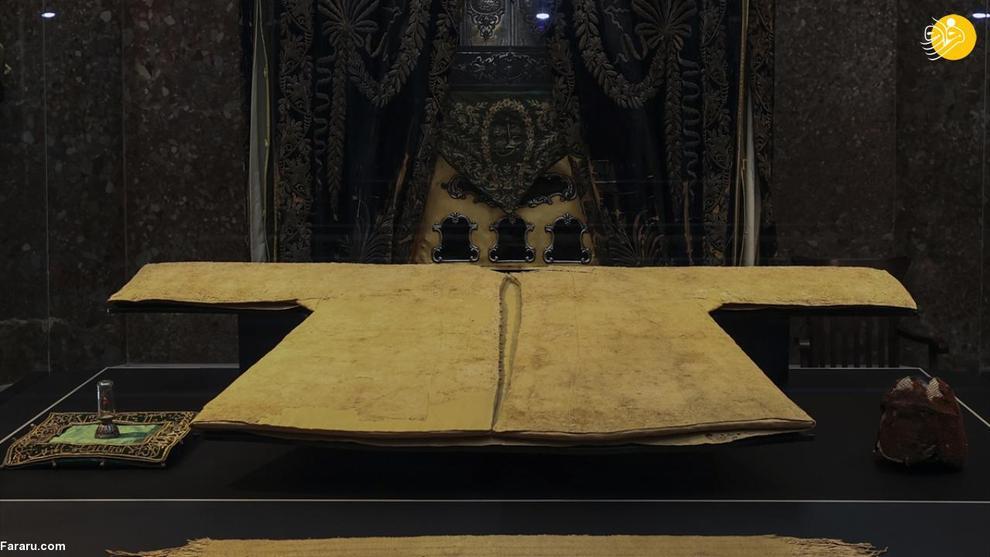 خرقه منتسب به پیامبر(ص) به نمایش گذاشته شد